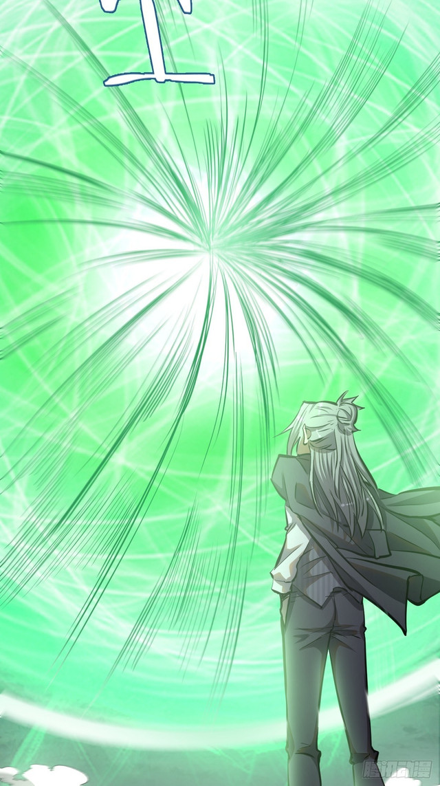 Dark Star Emperor Bab 64 halaman 14