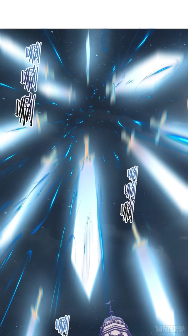 Dark Star Emperor chapter 66 halaman 8