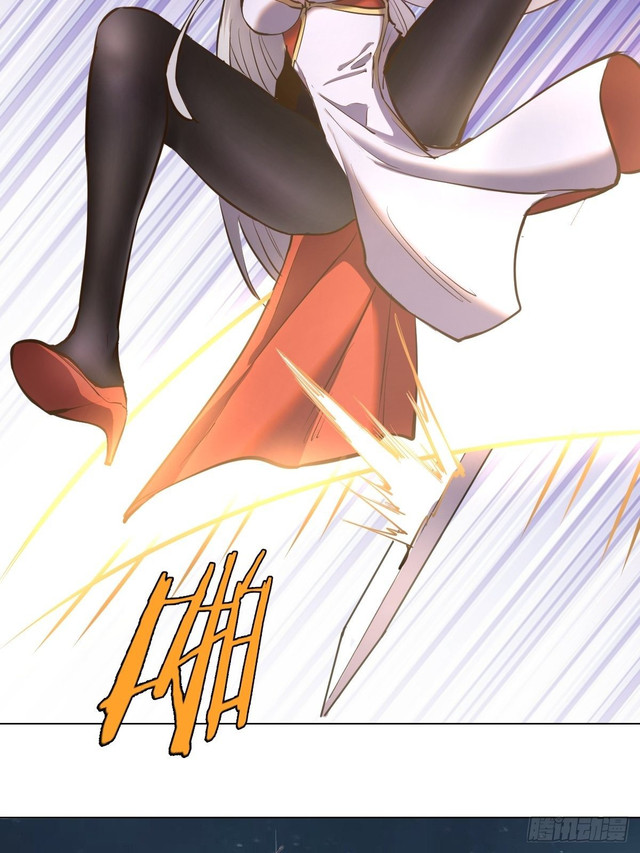 Dark Star Emperor chapter 66 halaman 16