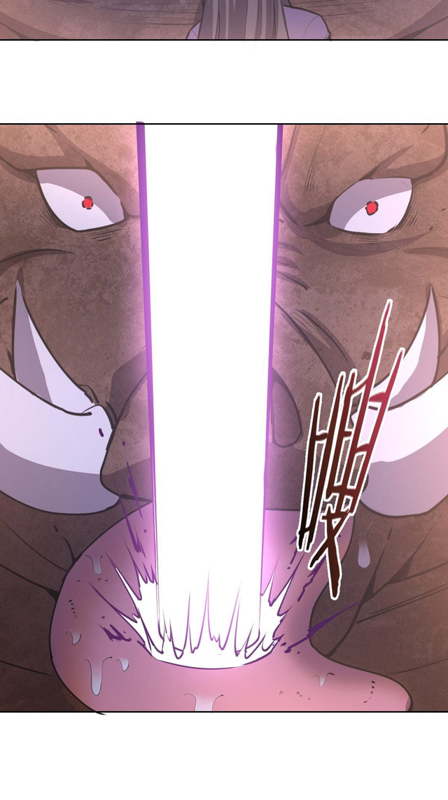 Dark Star Emperor Bab 72 halaman 4