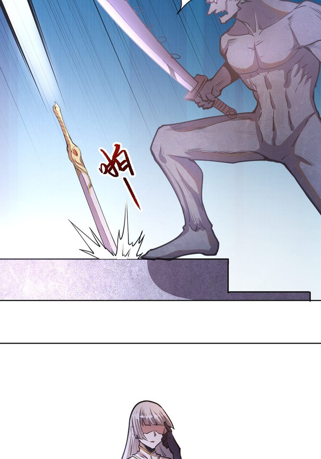 Dark Star Emperor Bab 73 halaman 36