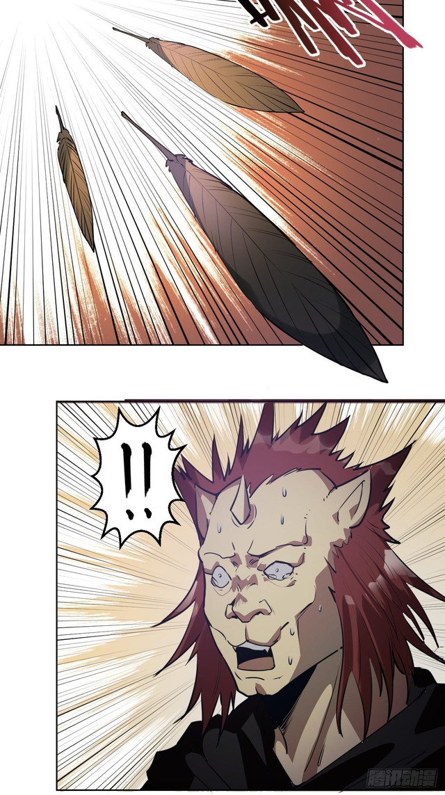 Dark Star Emperor Bab 75 halaman 26