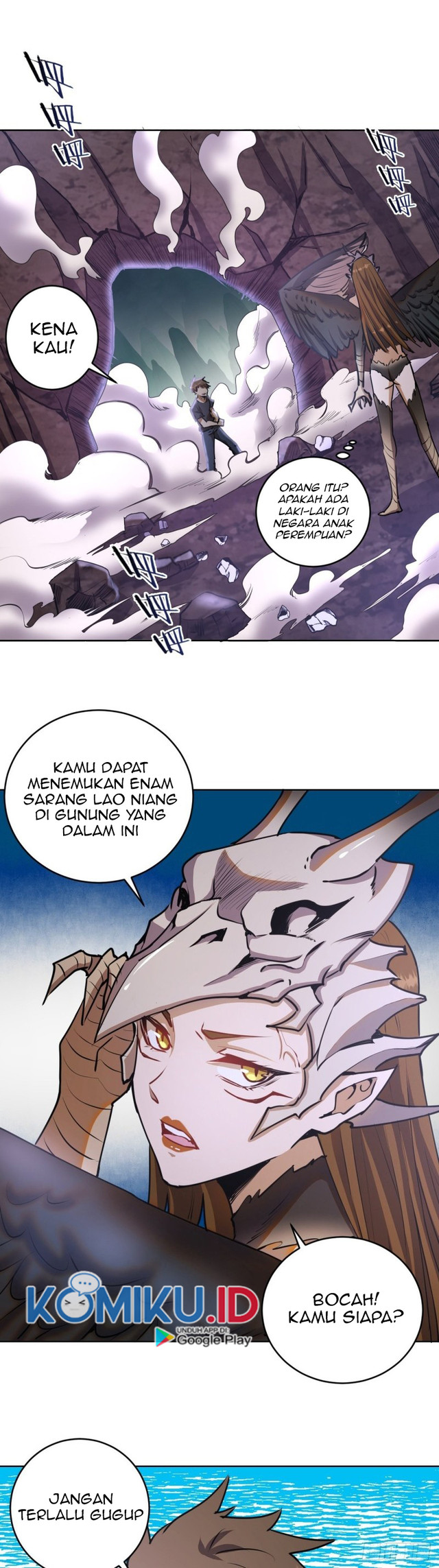 Dark Star Emperor chapter 76 halaman 6