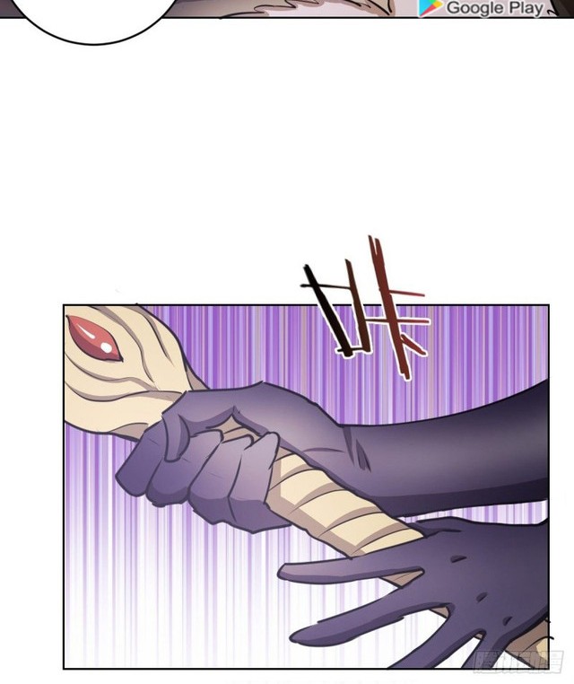 Dark Star Emperor chapter 76 halaman 11