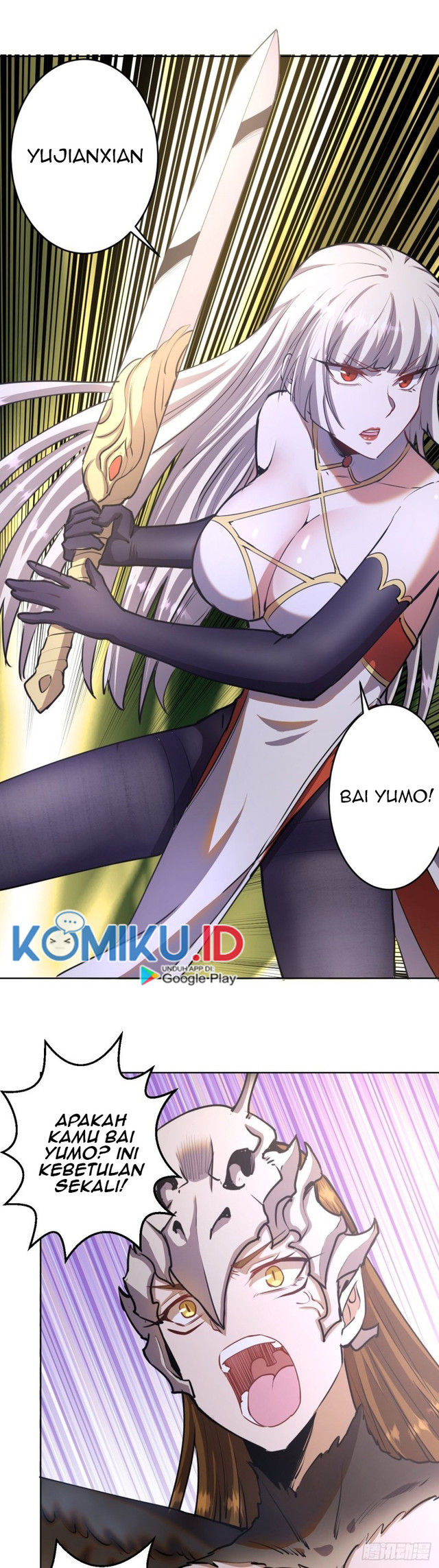 Dark Star Emperor chapter 76 halaman 12