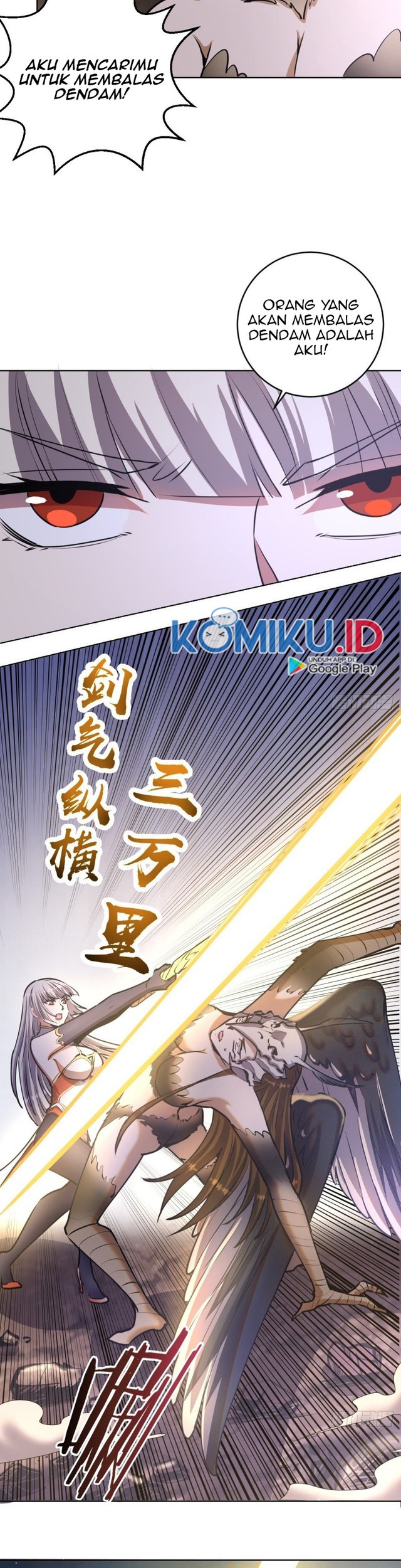 Dark Star Emperor chapter 76 halaman 13