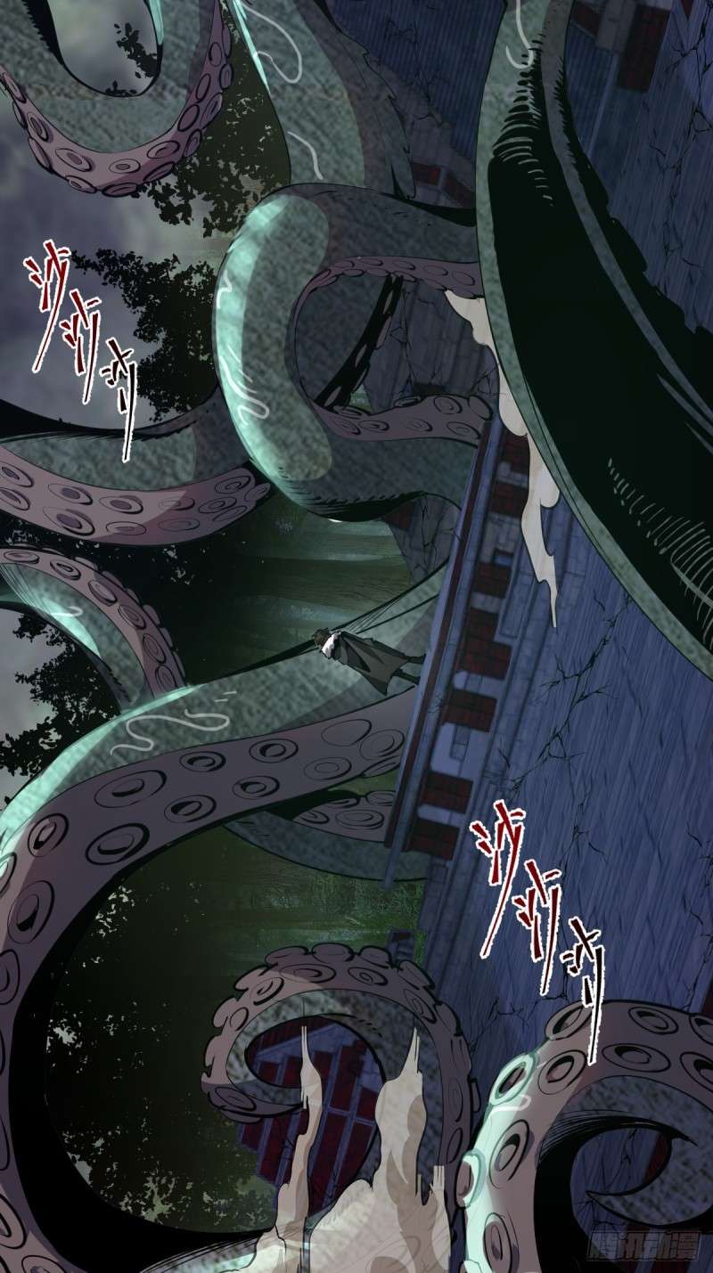 Dark Star Emperor chapter 8 halaman 4