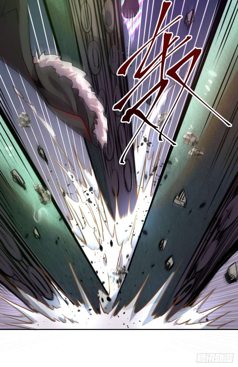 Dark Star Emperor chapter 8 halaman 15