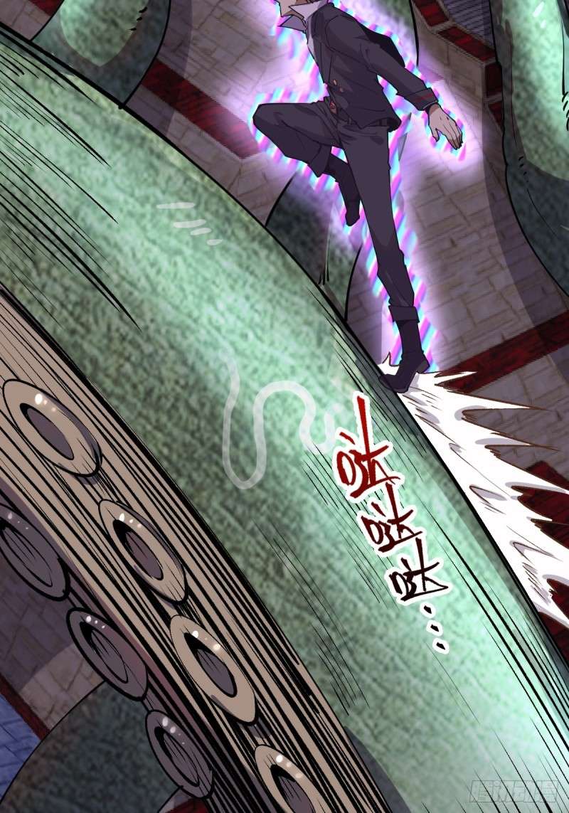 Dark Star Emperor chapter 8 halaman 18