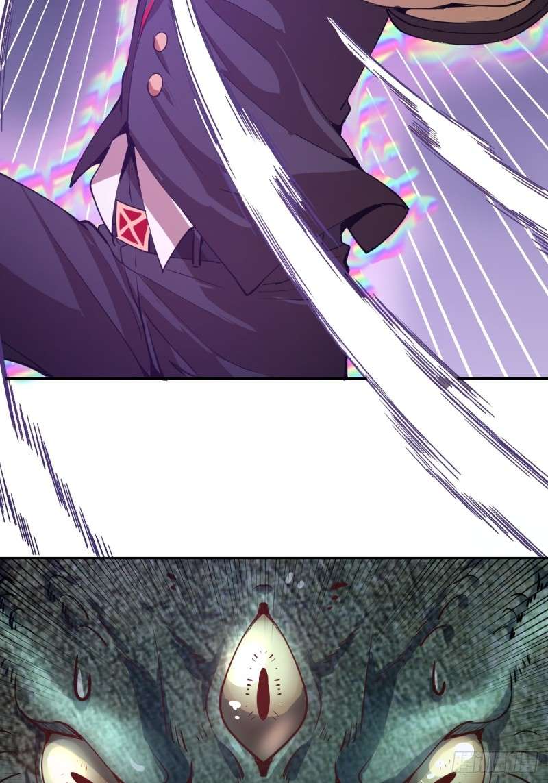 Dark Star Emperor chapter 8 halaman 31
