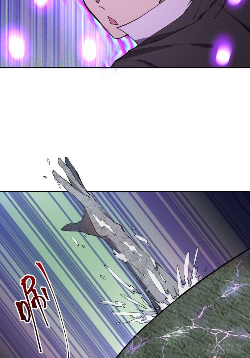 Dark Star Emperor chapter 8 halaman 38