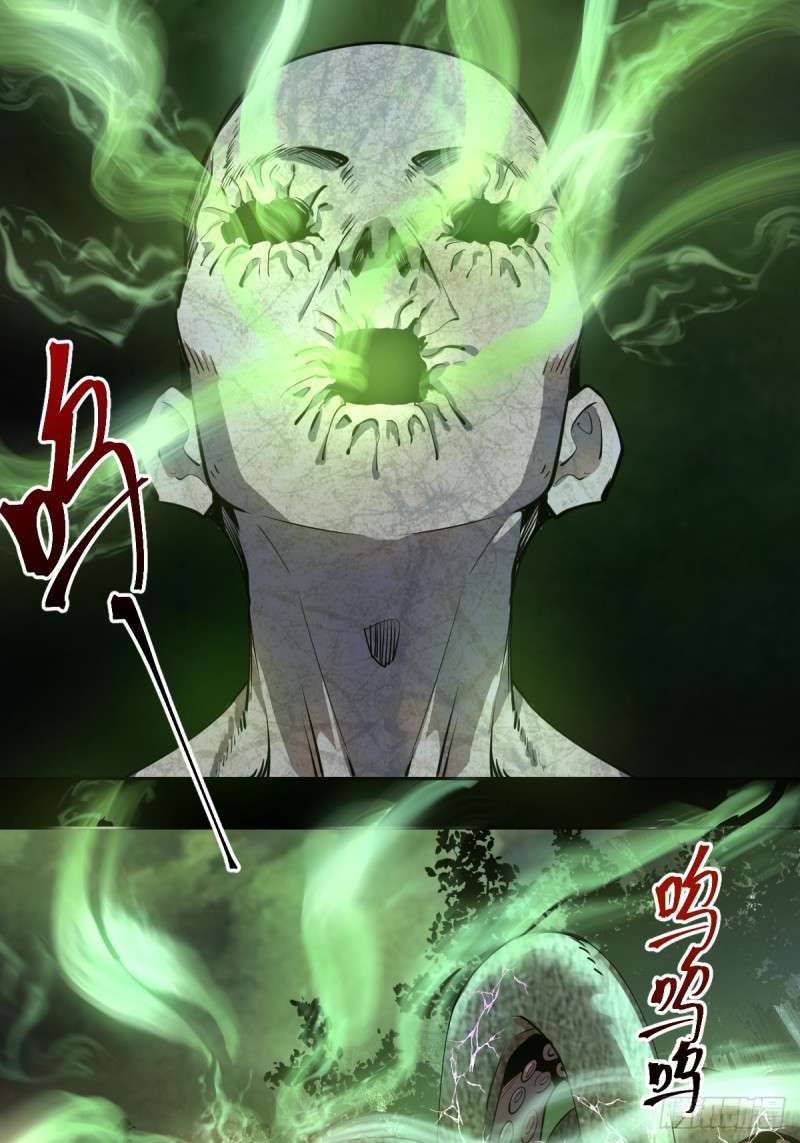 Dark Star Emperor chapter 8 halaman 40