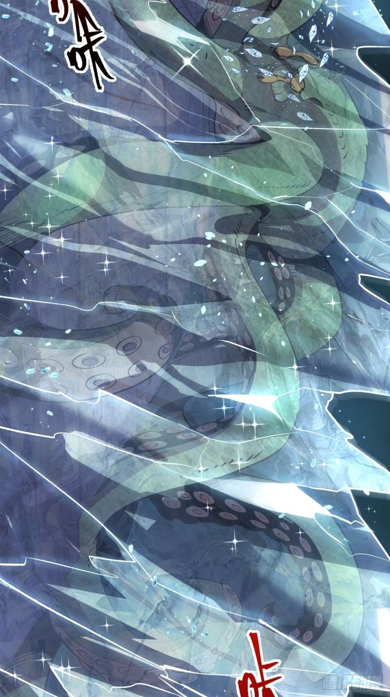 Dark Star Emperor chapter 8 halaman 46