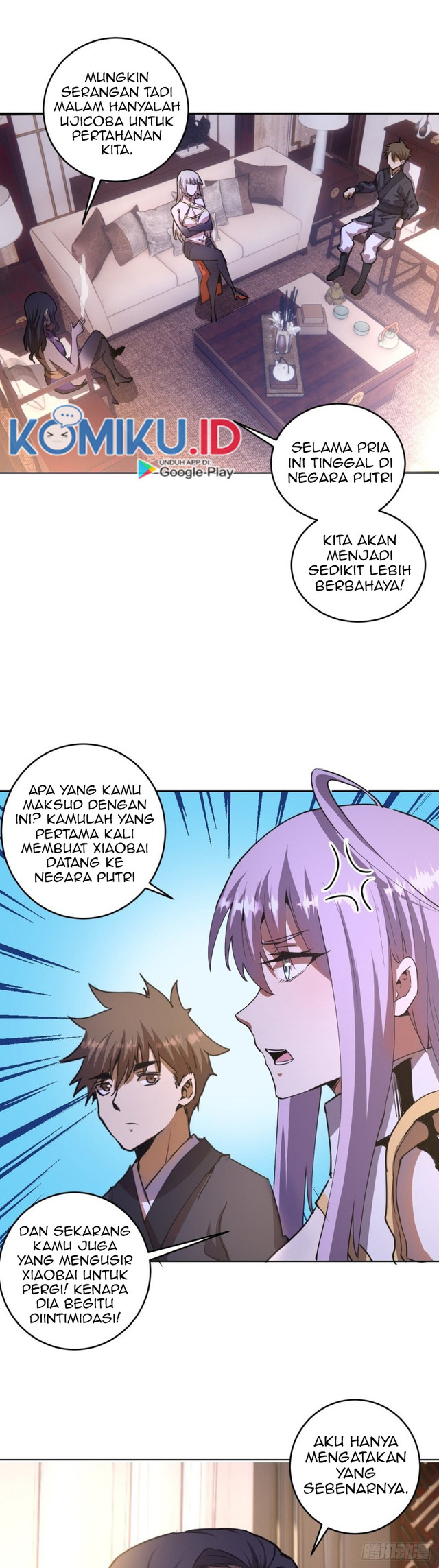 Dark Star Emperor Bab 83 halaman 24