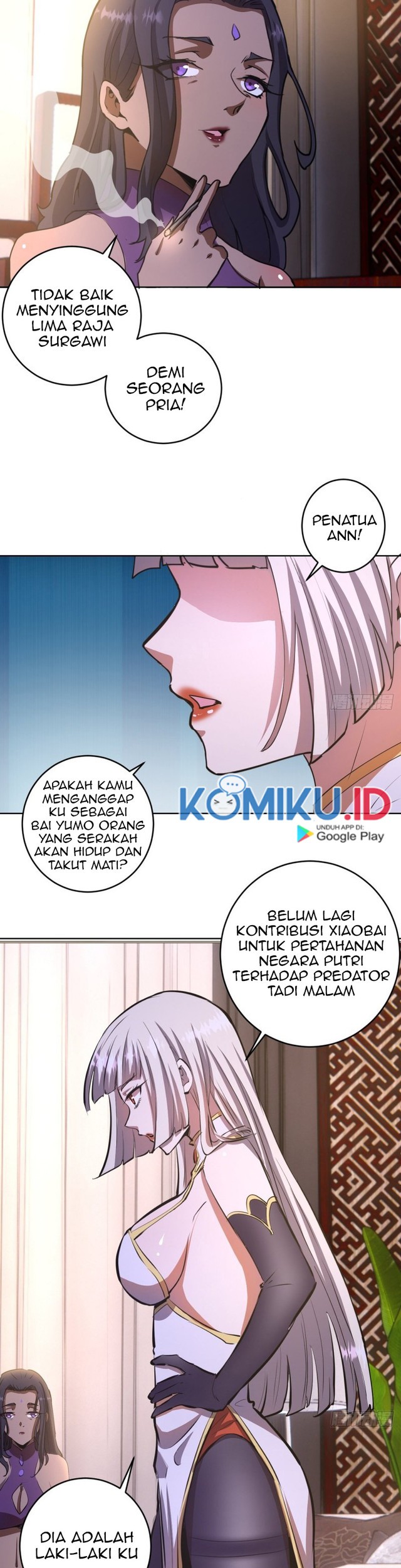 Dark Star Emperor Bab 83 halaman 25