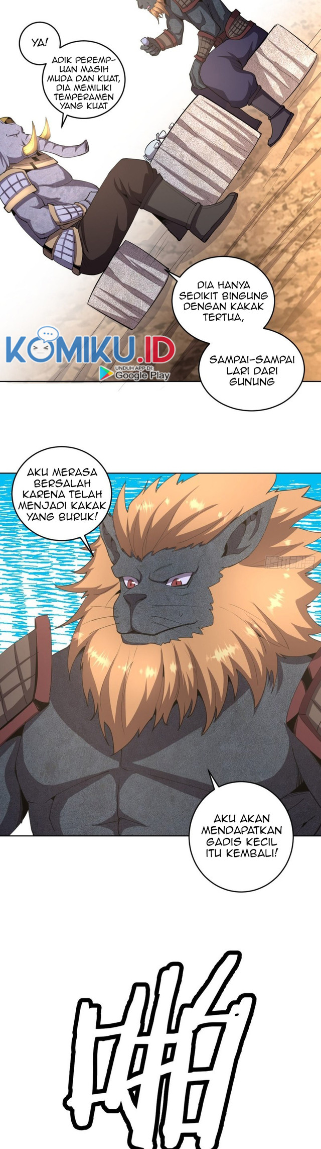 Dark Star Emperor Bab 85 halaman 9
