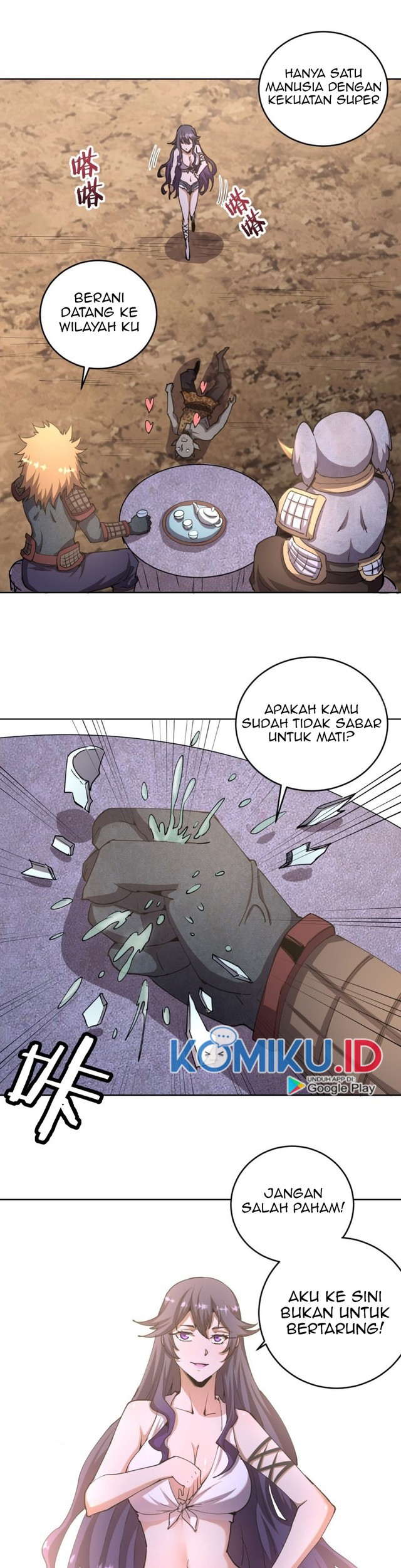 Dark Star Emperor Bab 85 halaman 12