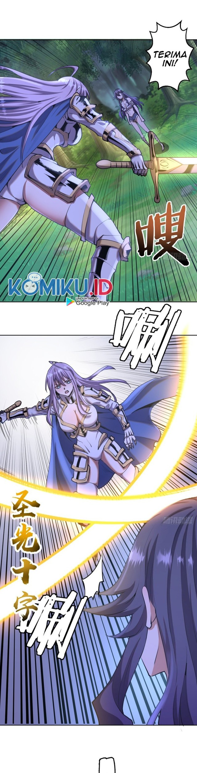 Dark Star Emperor Bab 87 halaman 9
