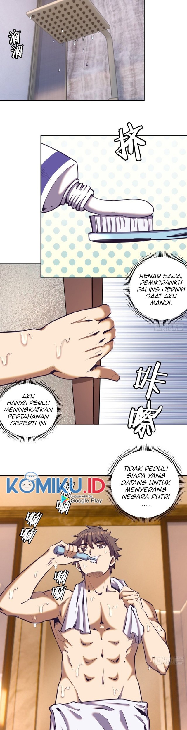 Dark Star Emperor Bab 88 halaman 14