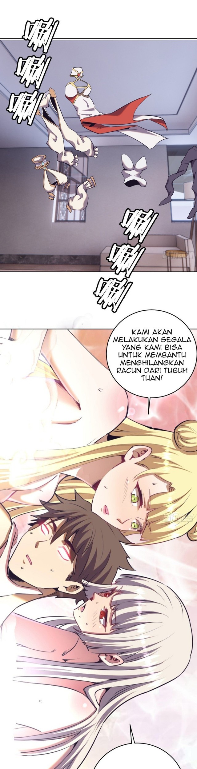Dark Star Emperor Bab 89 halaman 22