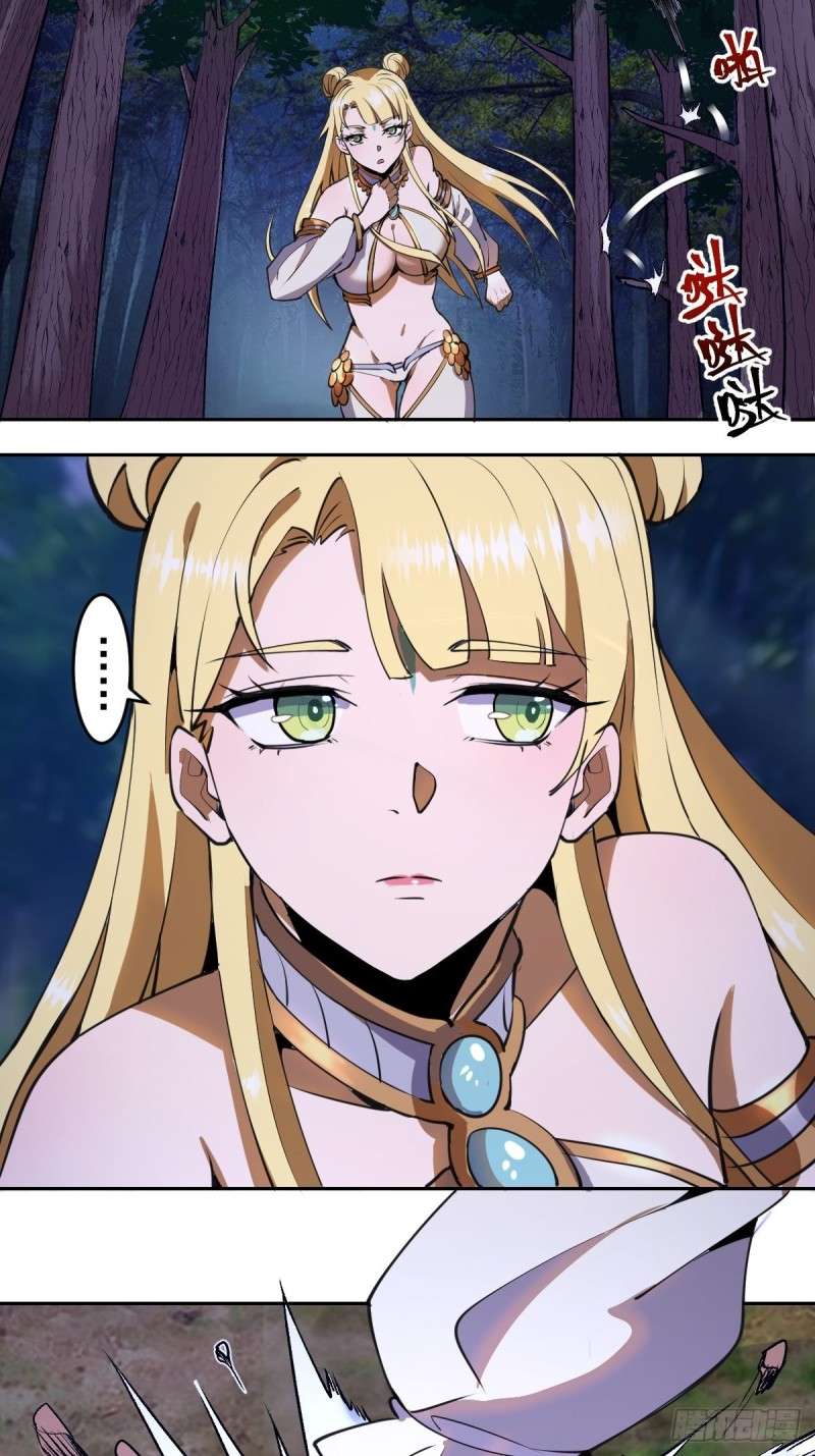 Dark Star Emperor Bab 9 halaman 5