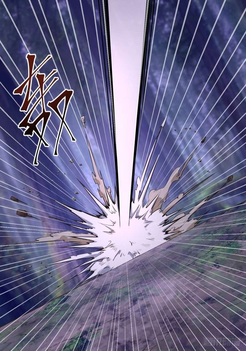 Dark Star Emperor Bab 9 halaman 38