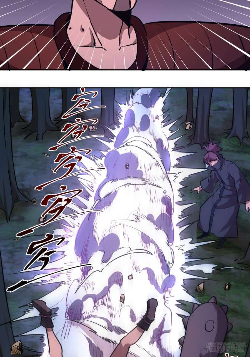 Dark Star Emperor Bab 9 halaman 48