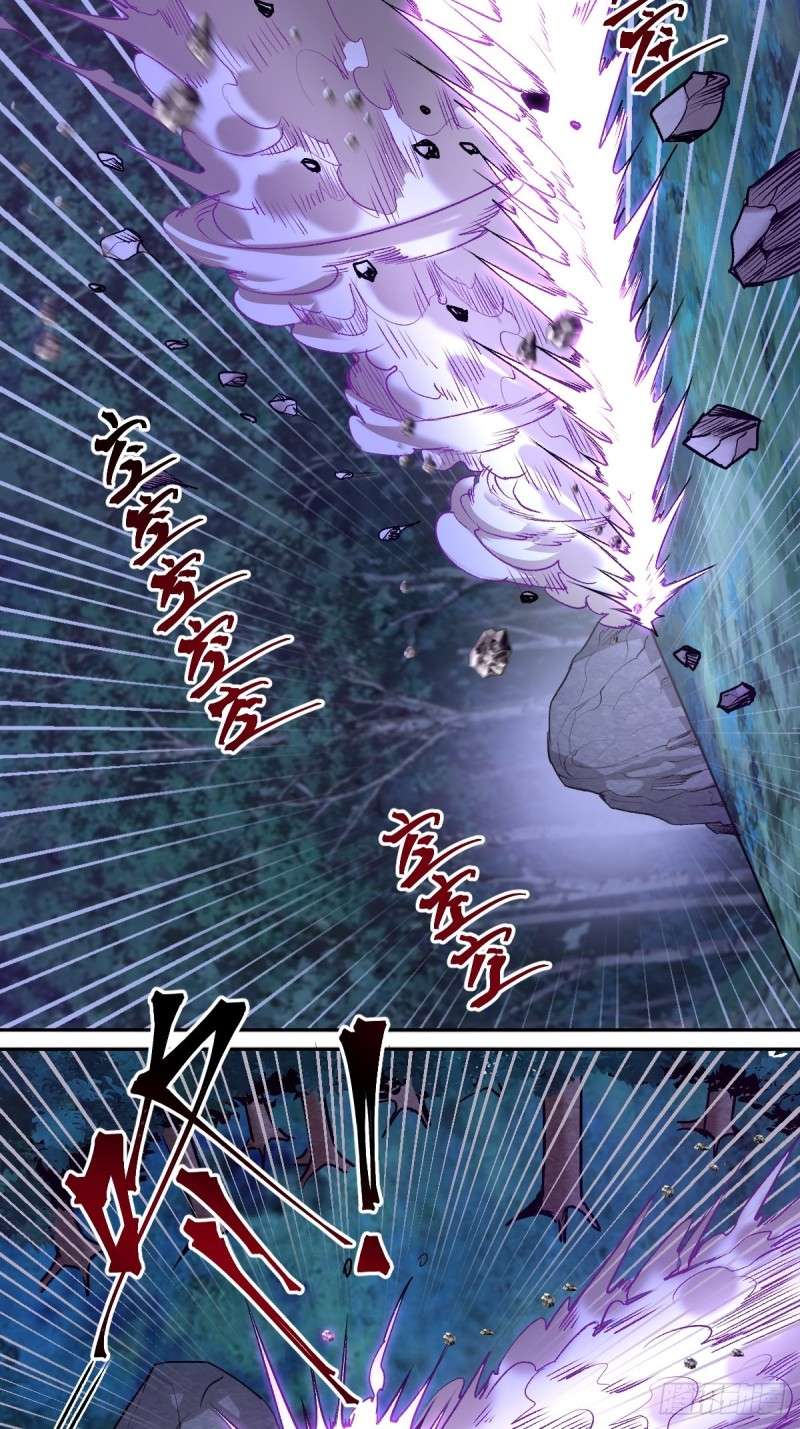 Dark Star Emperor Bab 9 halaman 58