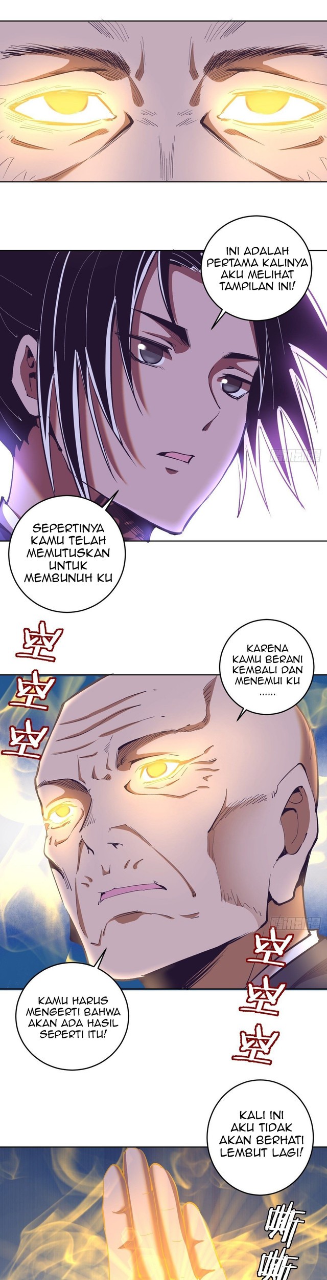 Dark Star Emperor Bab 91 halaman 3