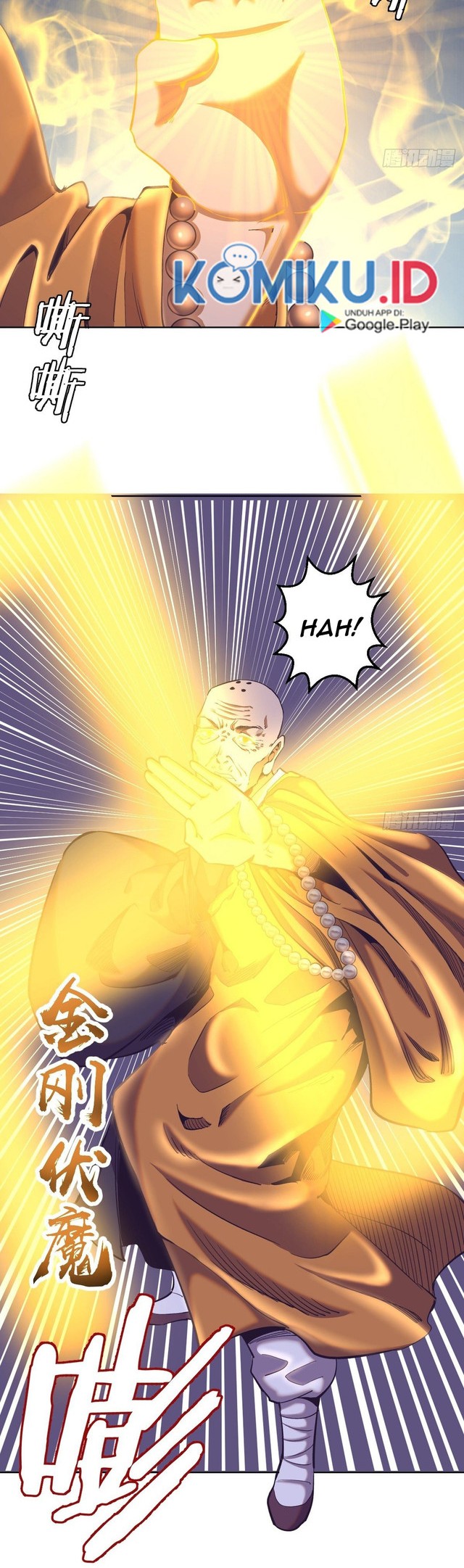 Dark Star Emperor Bab 91 halaman 4