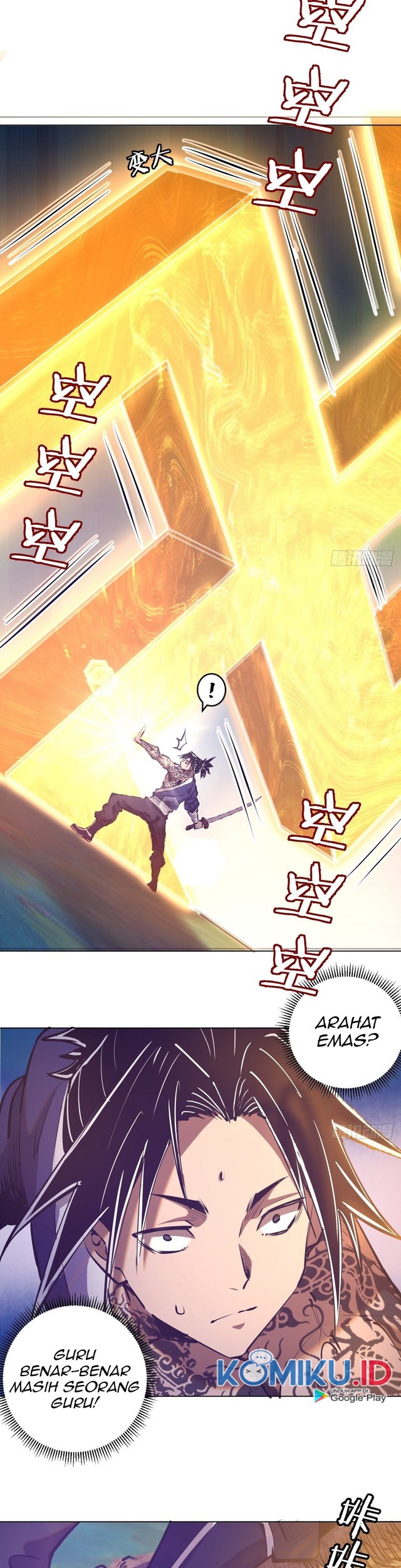 Dark Star Emperor Bab 91 halaman 7