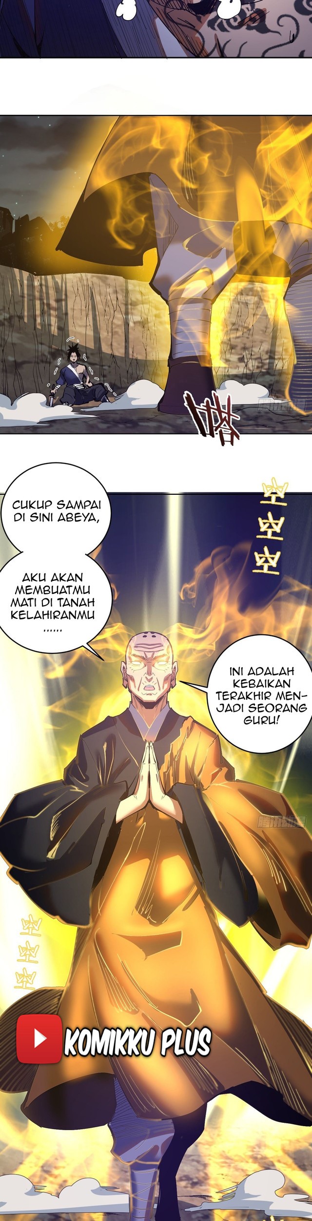 Dark Star Emperor Bab 91 halaman 23