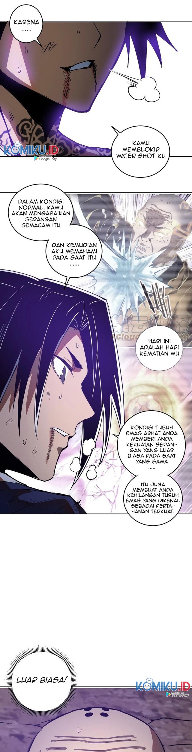 Dark Star Emperor Bab 92 halaman 19