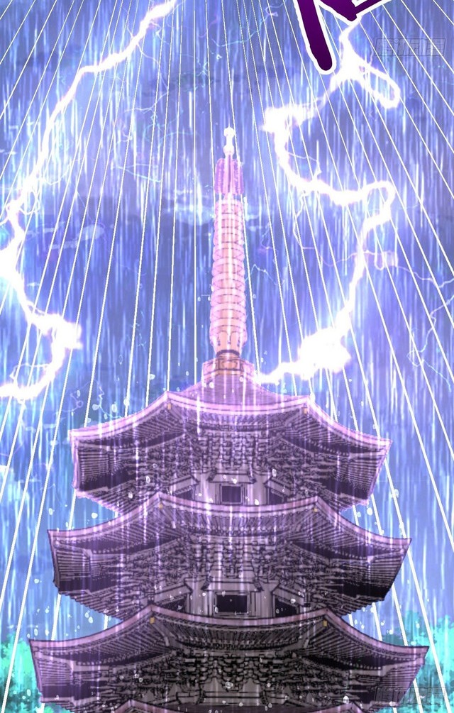 Dark Star Emperor chapter 93 halaman 2