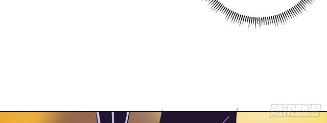 Dark Star Emperor chapter 93 halaman 4