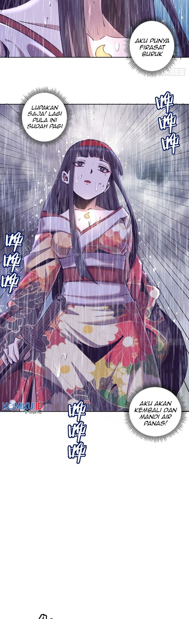 Dark Star Emperor chapter 93 halaman 8