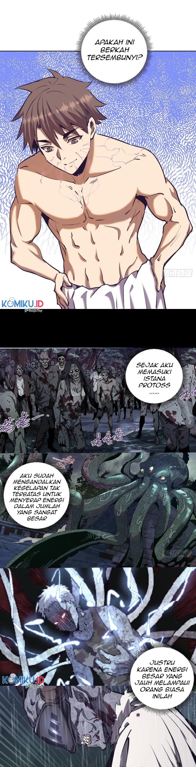 Dark Star Emperor chapter 93 halaman 13