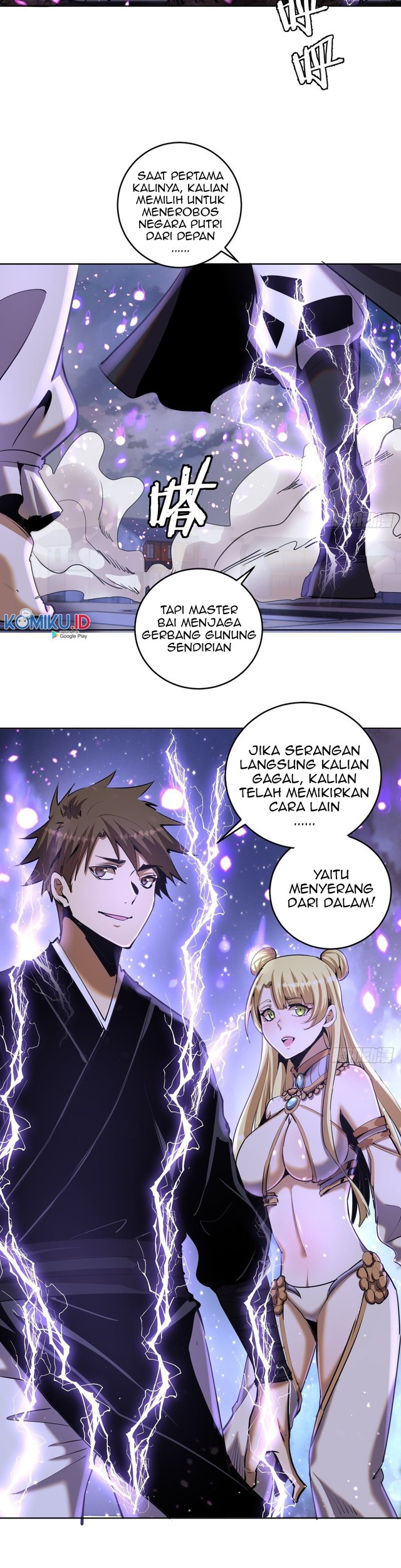 Dark Star Emperor Bab 95 halaman 11