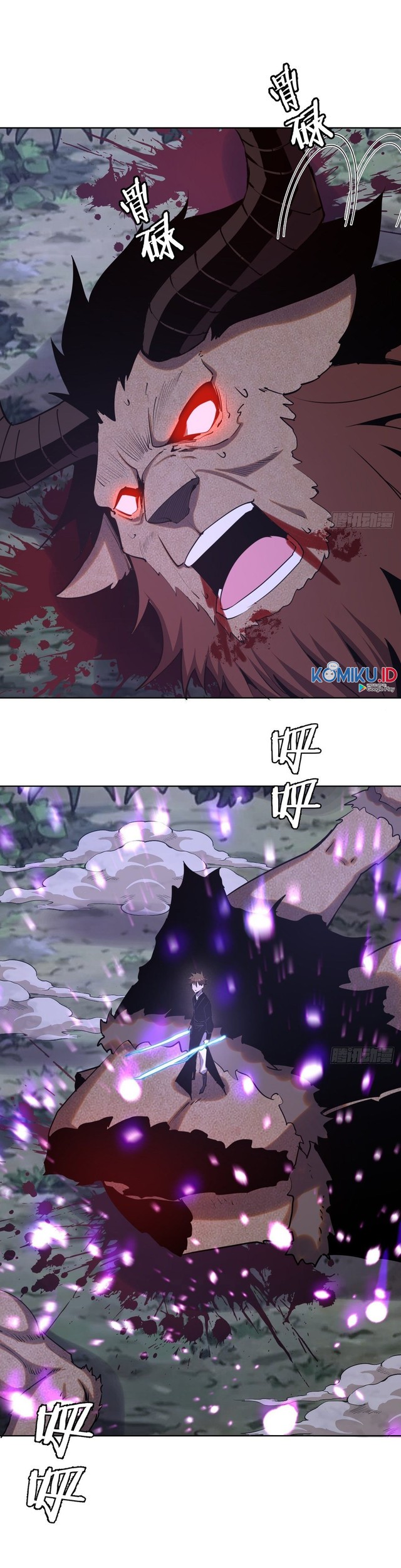 Dark Star Emperor Bab 96 halaman 2