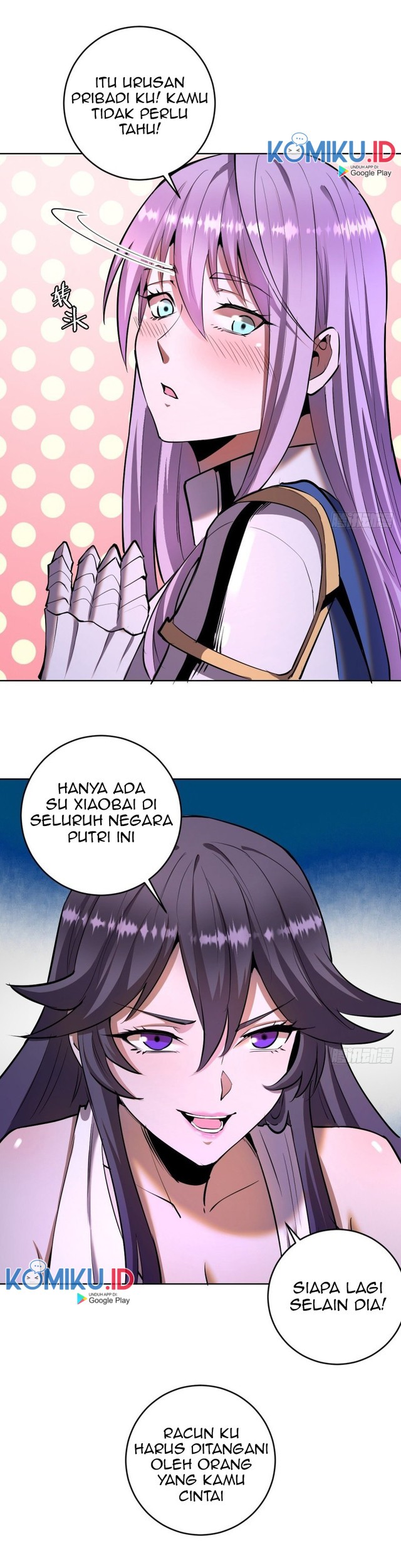 Dark Star Emperor Bab 98 halaman 7