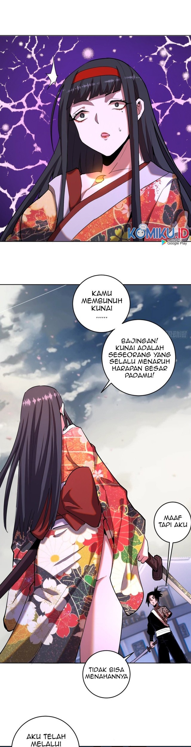 Dark Star Emperor Bab 98 halaman 20