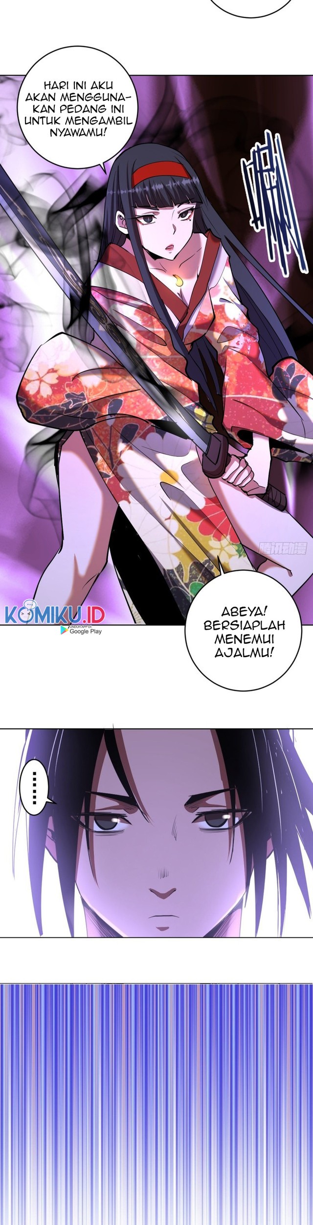 Dark Star Emperor Bab 98 halaman 22