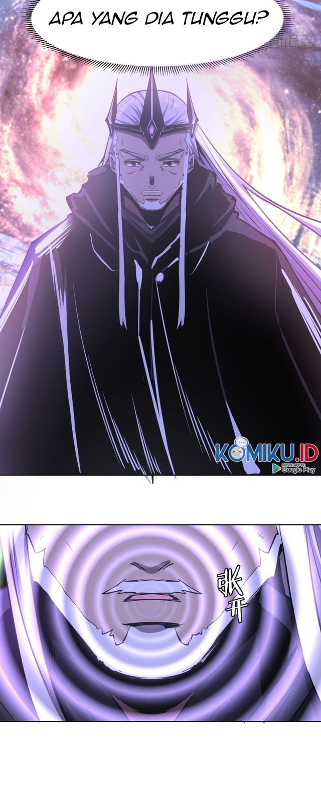 Dark Star Emperor Bab 99 halaman 3