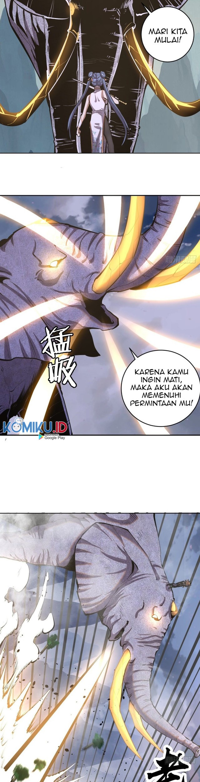 Dark Star Emperor Bab 99 halaman 17