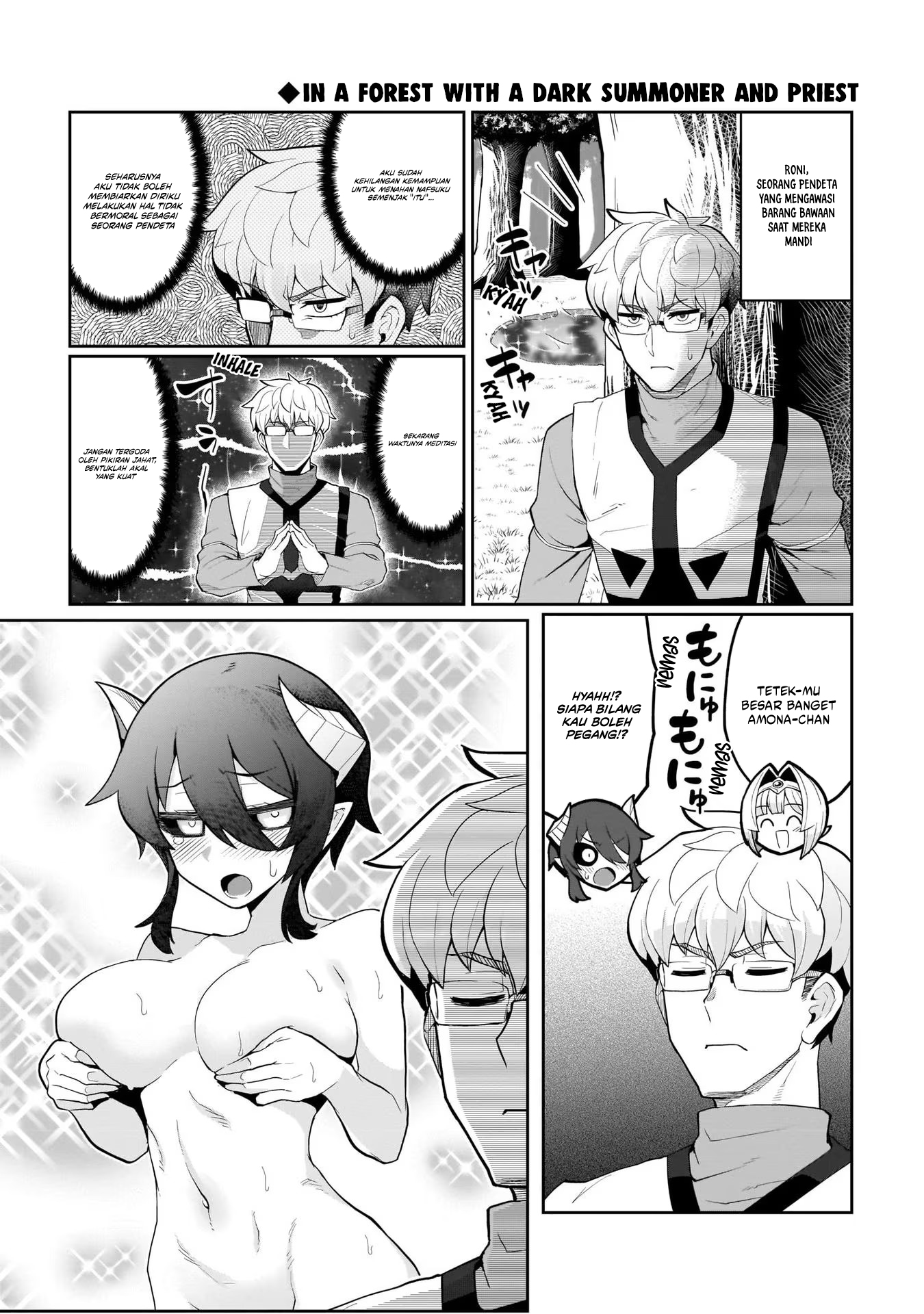 Dark Summoner to Dekiteiru Bab 1 halaman 3