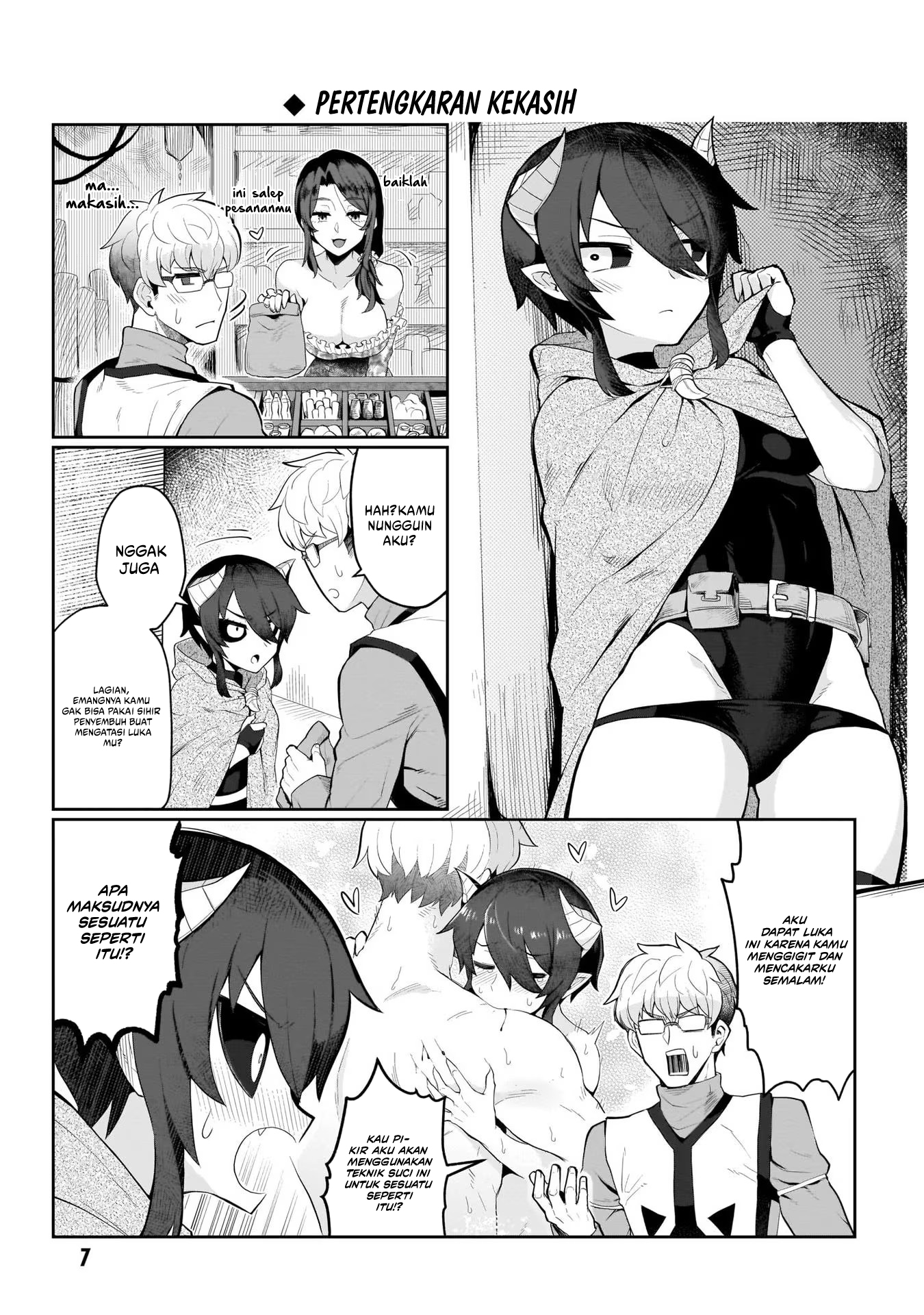 Dark Summoner to Dekiteiru Bab 1 halaman 8