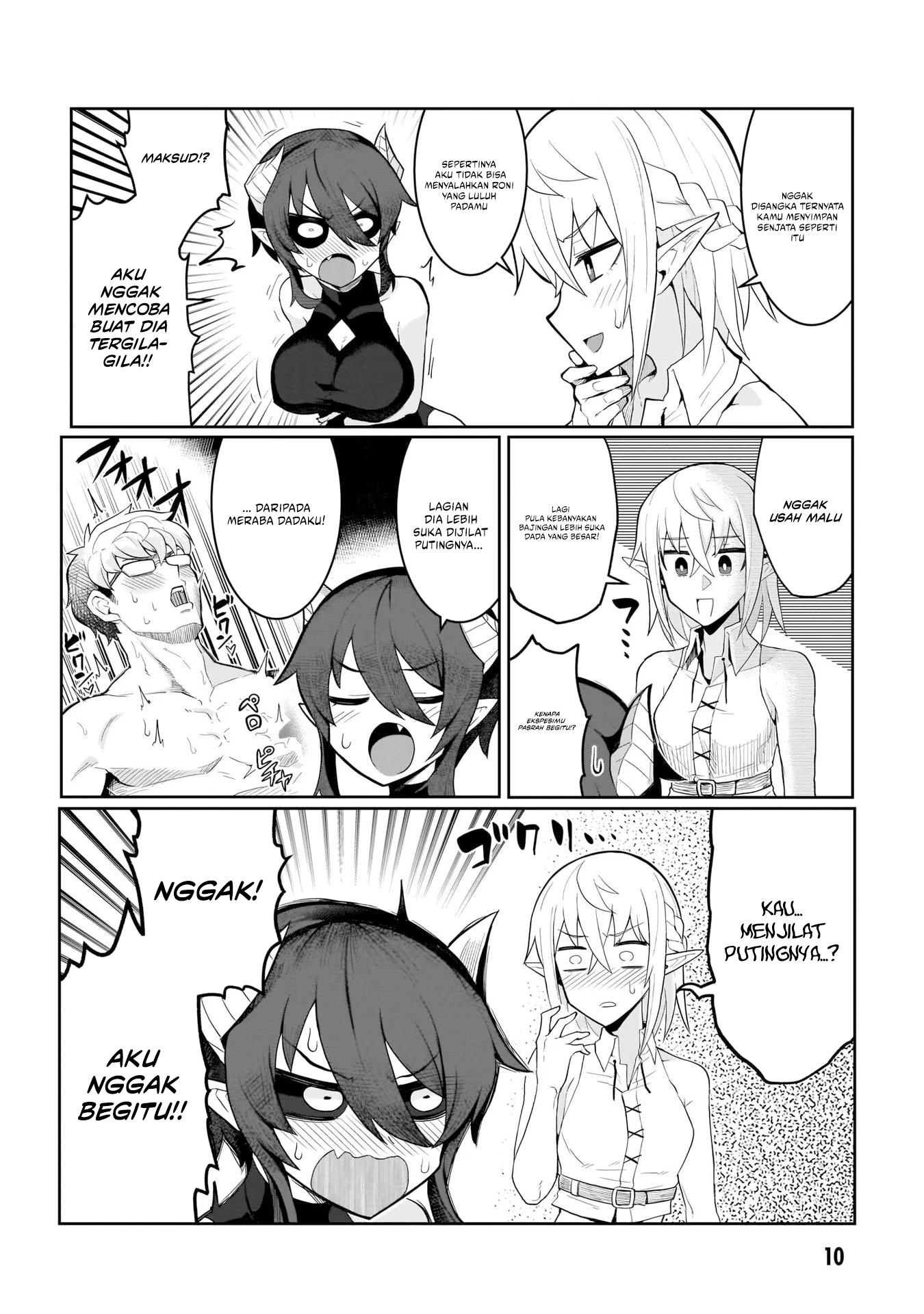 Dark Summoner to Dekiteiru Bab 1 halaman 11