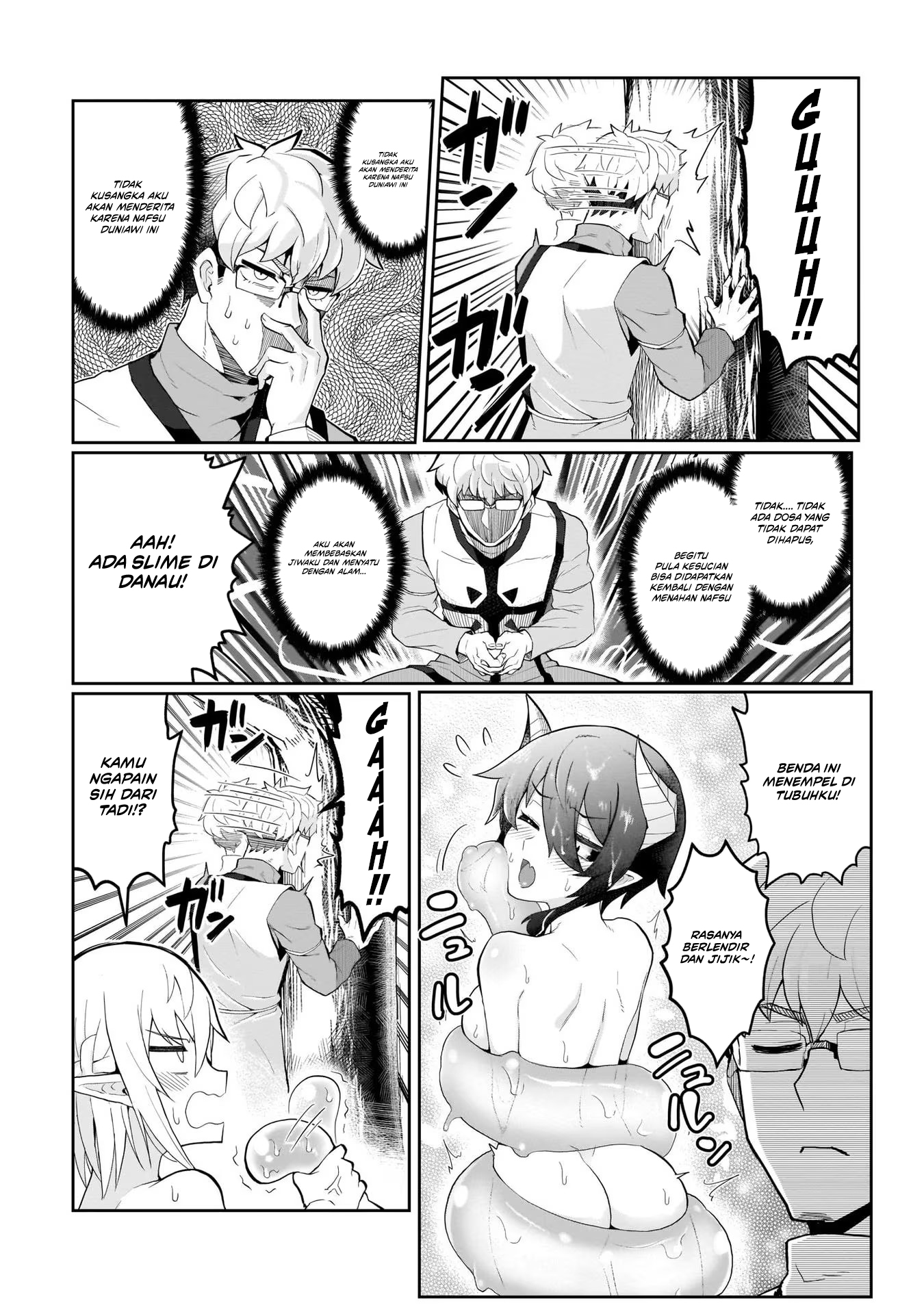 Dark Summoner to Dekiteiru Bab 1 halaman 12