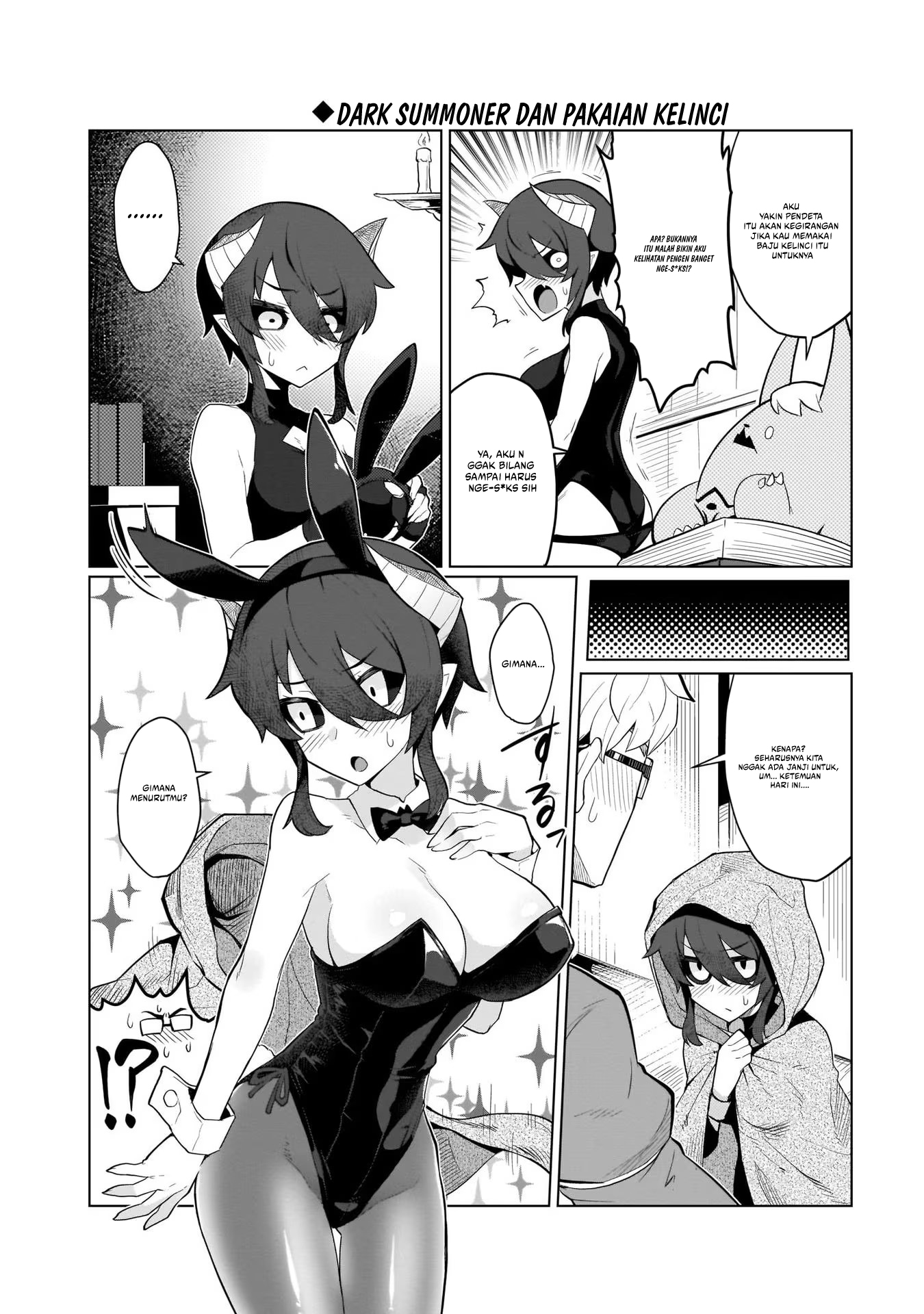 Dark Summoner to Dekiteiru Bab 1 halaman 17