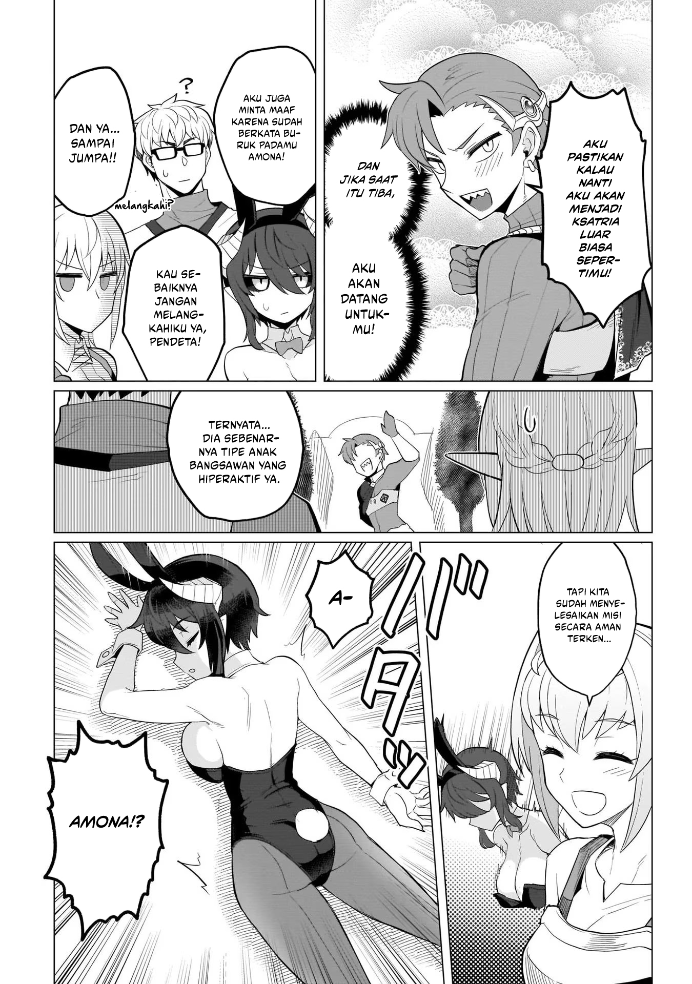Dark Summoner to Dekiteiru chapter 11 halaman 15